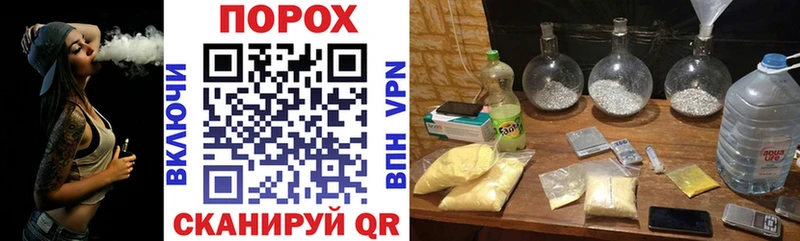 АМФЕТАМИН Premium  Струнино 