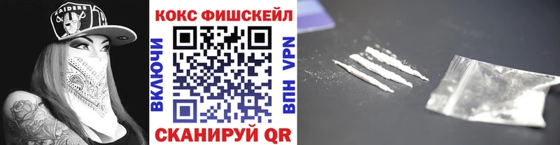 COCAIN 99% Струнино