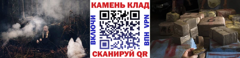 Гашиш индика сатива  Струнино 