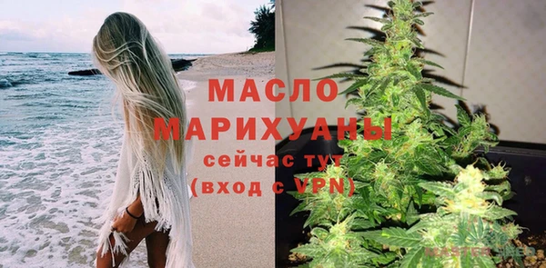 ПСИЛОЦИБИНОВЫЕ ГРИБЫ Снежногорск