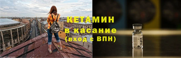 ПСИЛОЦИБИНОВЫЕ ГРИБЫ Снежногорск