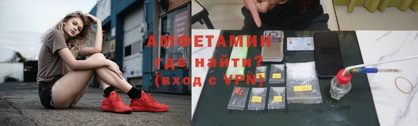 ECSTASY Снежинск