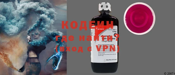 дживик Сосновоборск