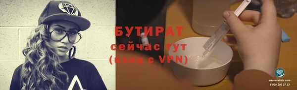 дживик Сосновоборск