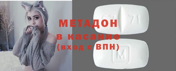 меф Сосновка