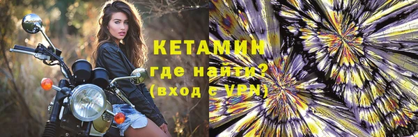 ECSTASY Снежинск
