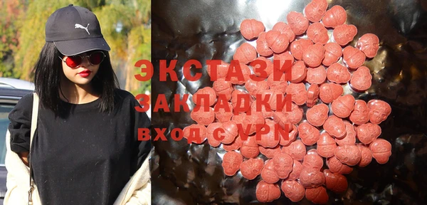 меф Сосновка
