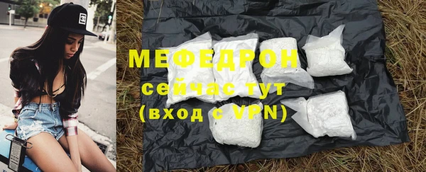 ECSTASY Снежинск