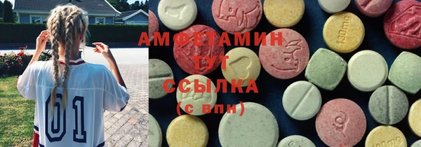 ECSTASY Снежинск
