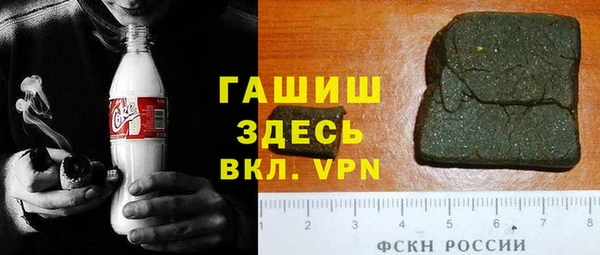 ECSTASY Снежинск