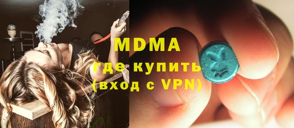 ECSTASY Снежинск