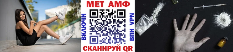 ОМГ ОМГ   Струнино  Метамфетамин Methamphetamine 