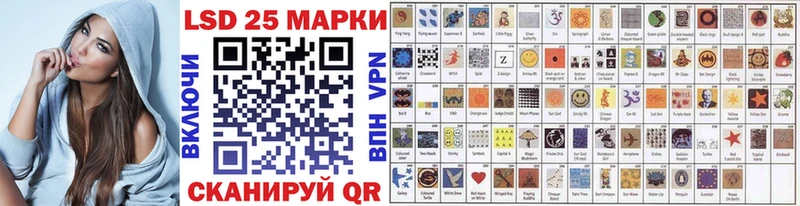 наркошоп  Струнино  Марки NBOMe 1500мкг 