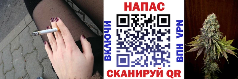 цены   Струнино  Бошки марихуана семена 